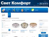 ������ � ������� ���������� - �pt-centr.ru